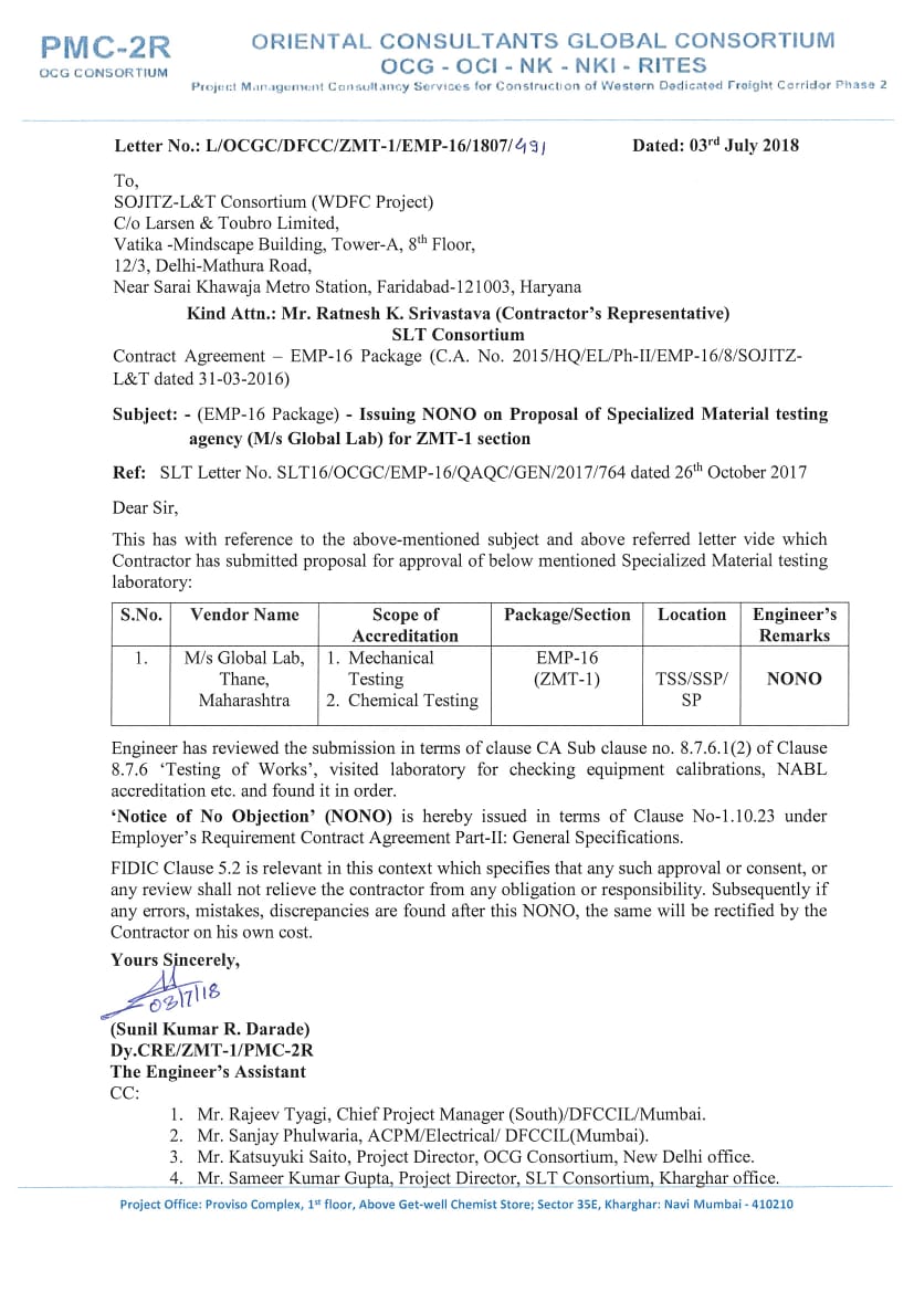 WDFC Phase 2 Approval